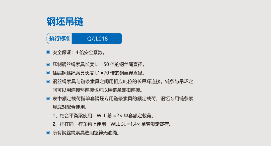 必发·bifa(中国集团)唯一官方网站