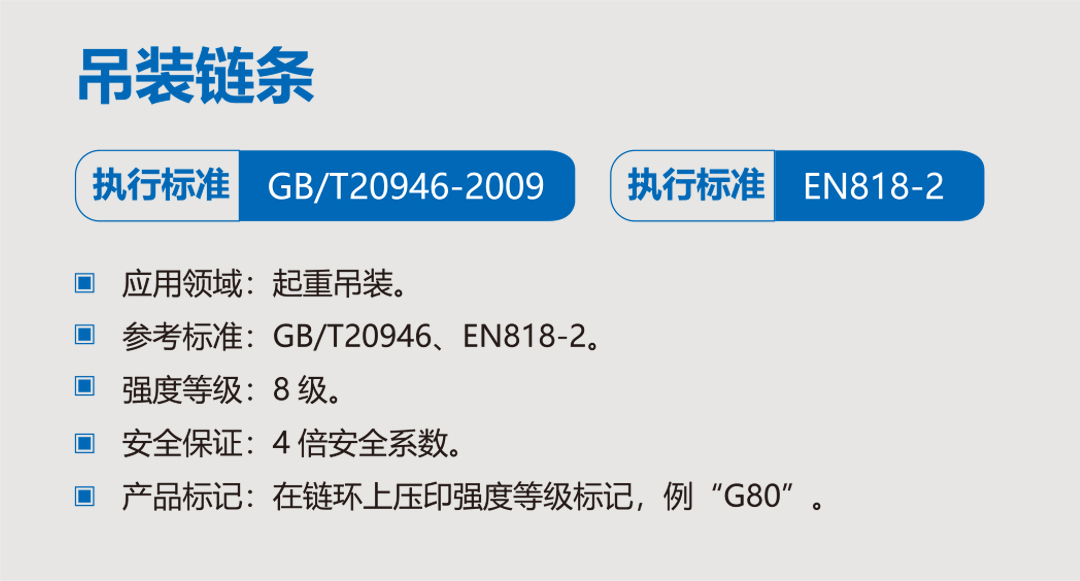 必发·bifa(中国集团)唯一官方网站