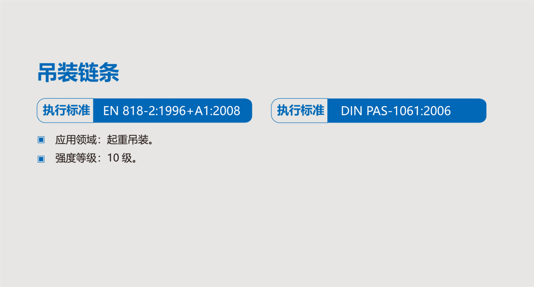 必发·bifa(中国集团)唯一官方网站