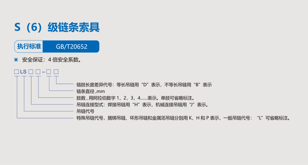 必发·bifa(中国集团)唯一官方网站