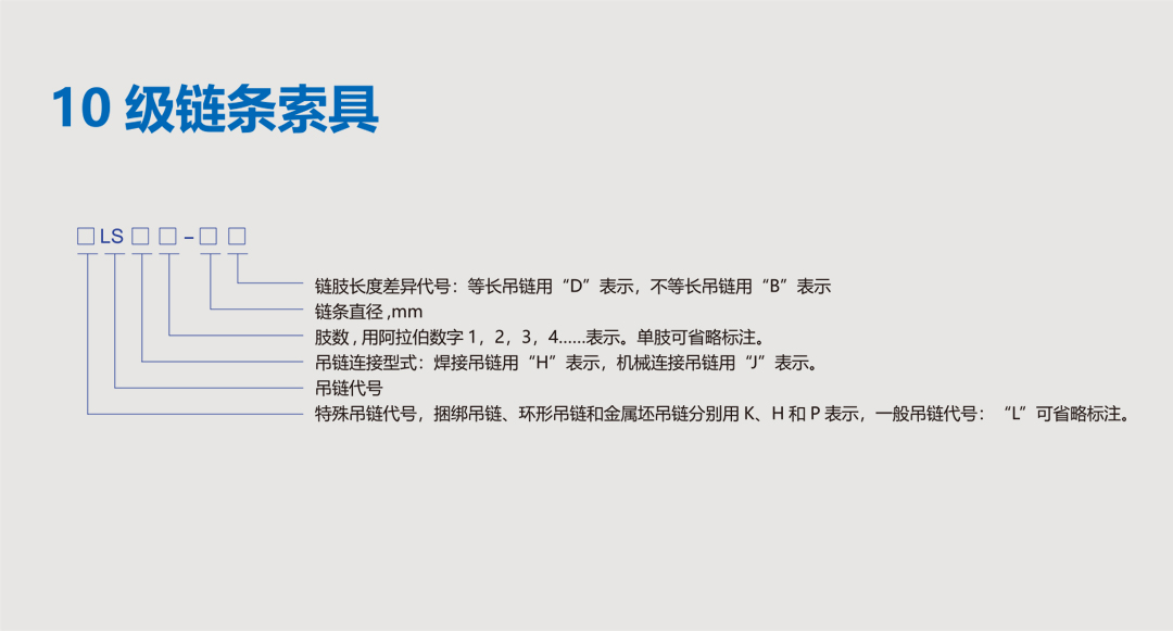 必发·bifa(中国集团)唯一官方网站