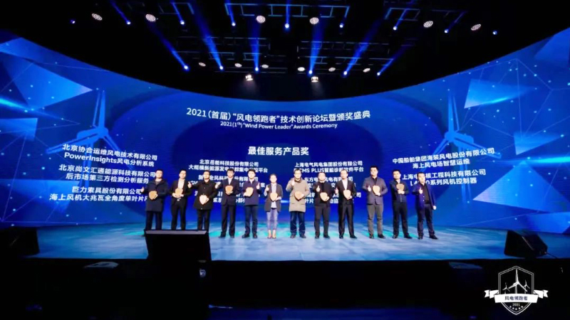必发·bifa(中国集团)唯一官方网站