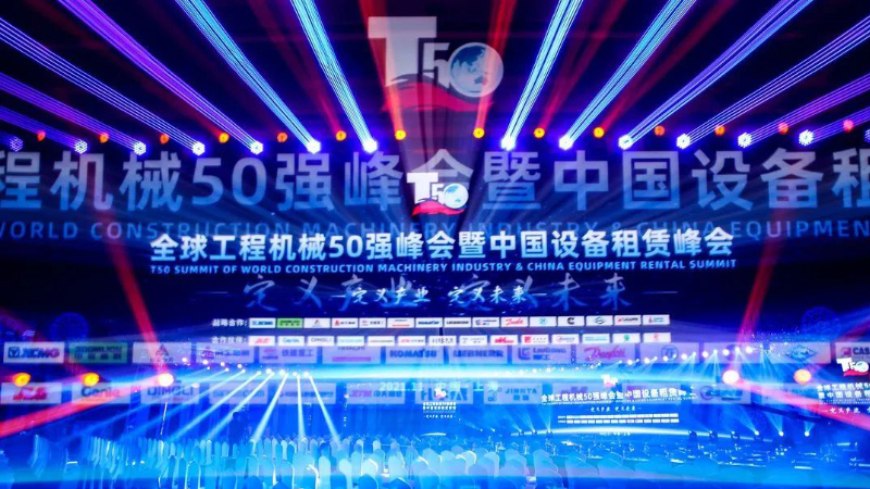 必发·bifa(中国集团)唯一官方网站