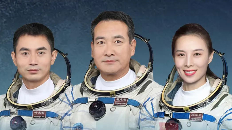 必发·bifa(中国集团)唯一官方网站