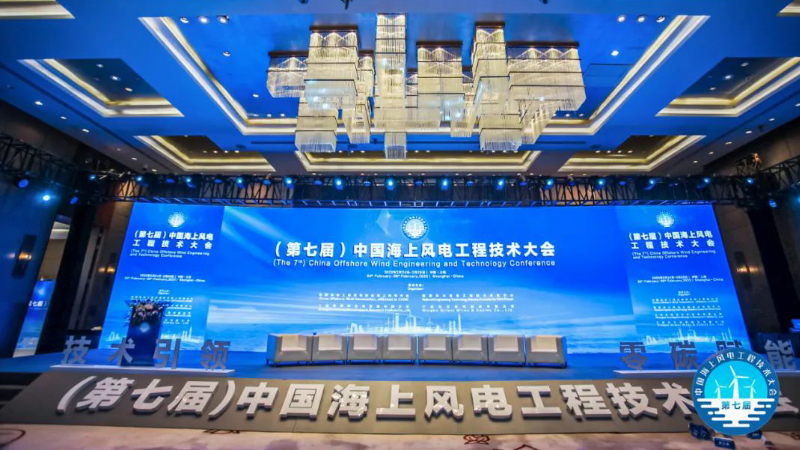 必发·bifa(中国集团)唯一官方网站