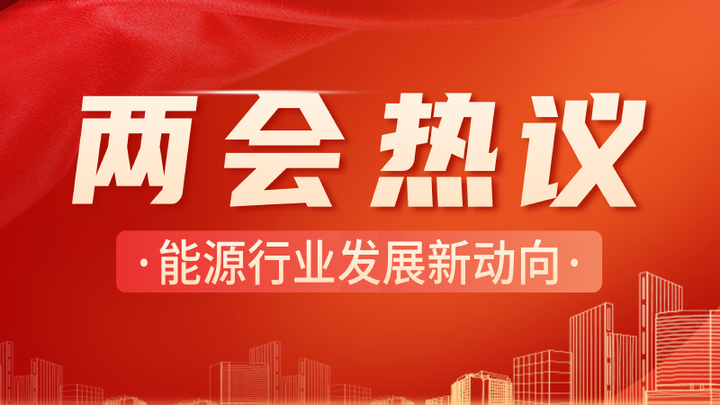 必发·bifa(中国集团)唯一官方网站