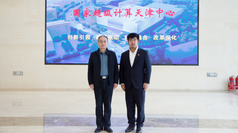 必发·bifa(中国集团)唯一官方网站