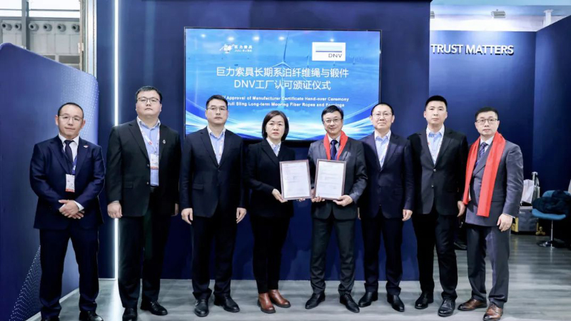 必发·bifa(中国集团)唯一官方网站