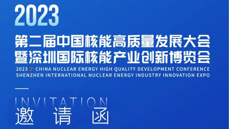 必发·bifa(中国集团)唯一官方网站