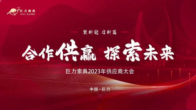 必发·bifa(中国集团)唯一官方网站