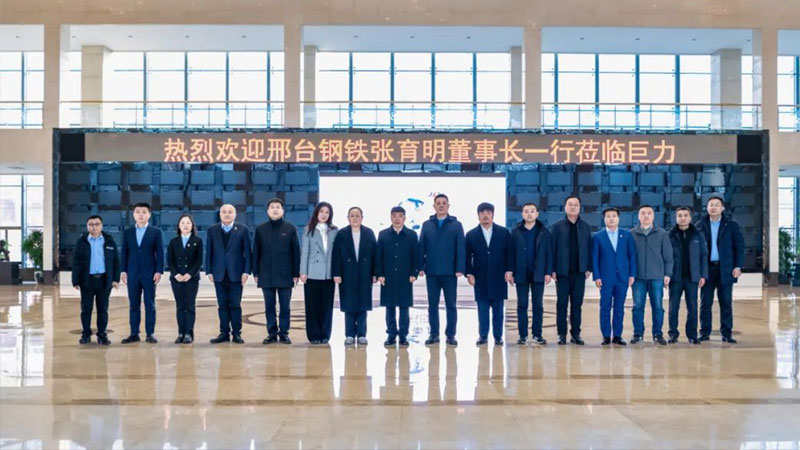 必发·bifa(中国集团)唯一官方网站