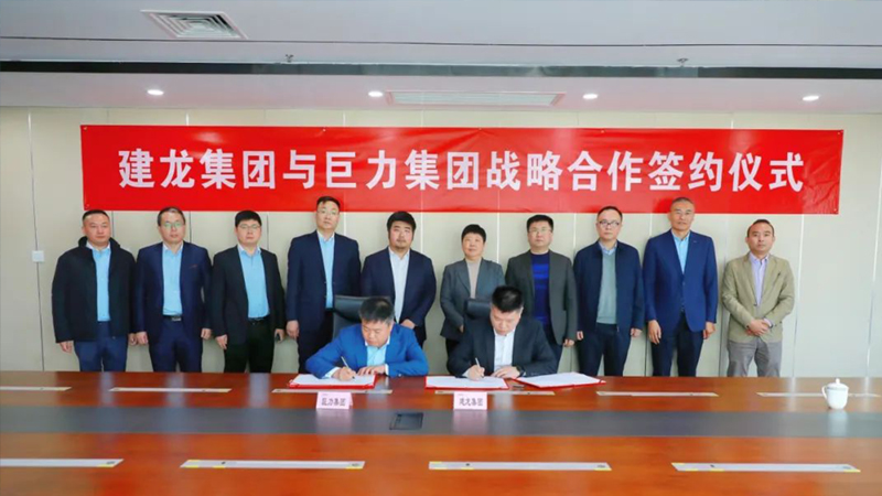 必发·bifa(中国集团)唯一官方网站
