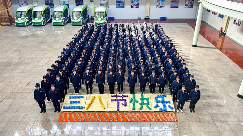 必发·bifa(中国集团)唯一官方网站
