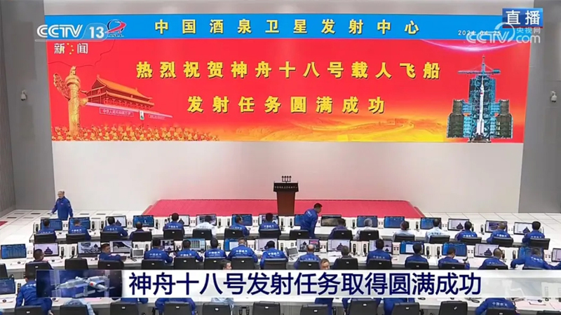 必发·bifa(中国集团)唯一官方网站