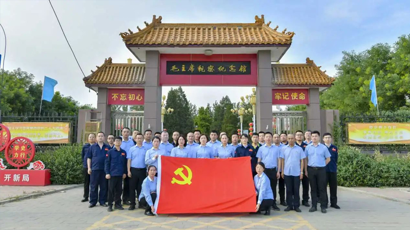 必发·bifa(中国集团)唯一官方网站