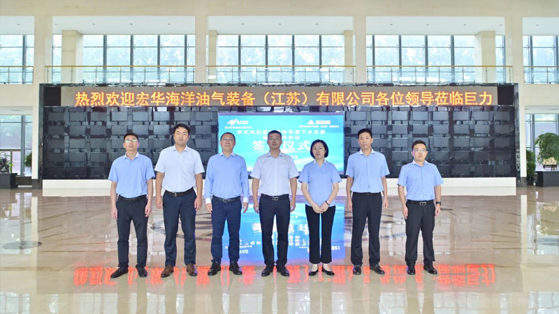 必发·bifa(中国集团)唯一官方网站