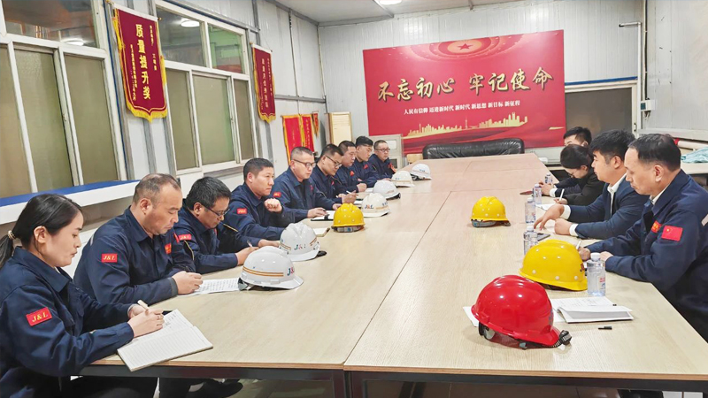 必发·bifa(中国集团)唯一官方网站