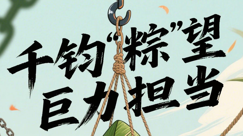 必发·bifa(中国集团)唯一官方网站