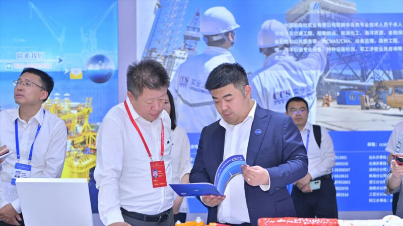 必发·bifa(中国集团)唯一官方网站