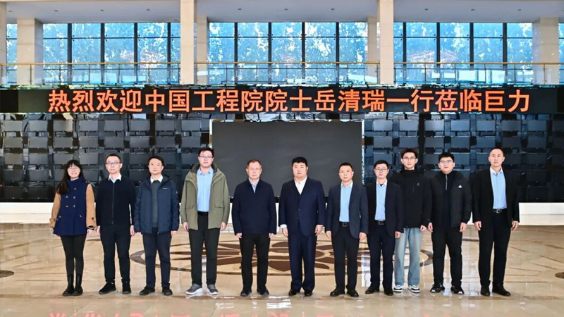 必发·bifa(中国集团)唯一官方网站