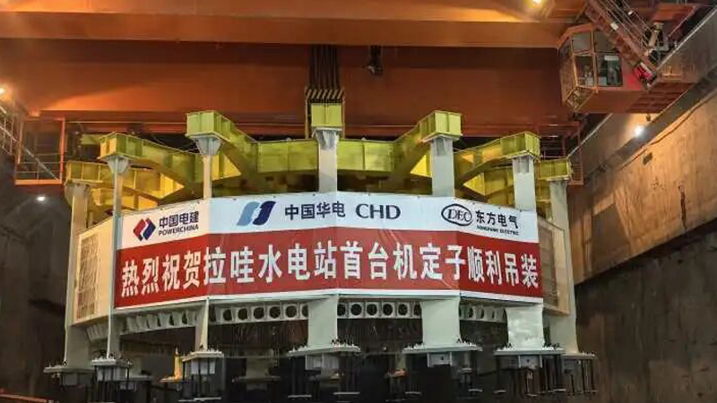 必发·bifa(中国集团)唯一官方网站