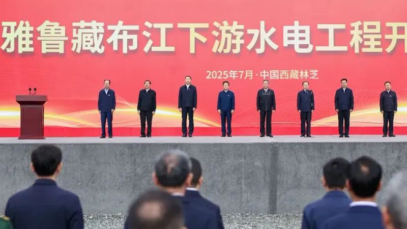 必发·bifa(中国集团)唯一官方网站