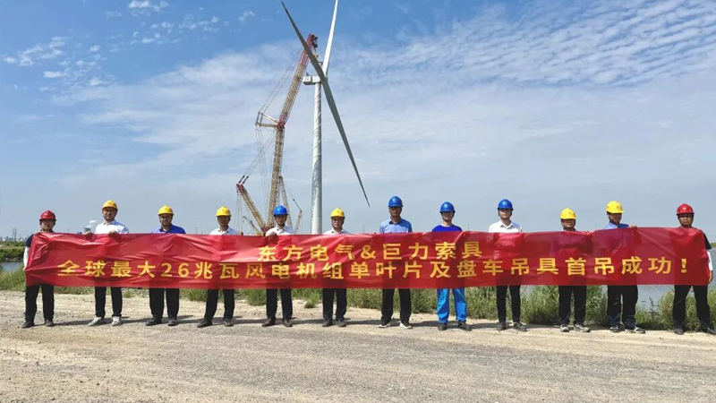 必发·bifa(中国集团)唯一官方网站