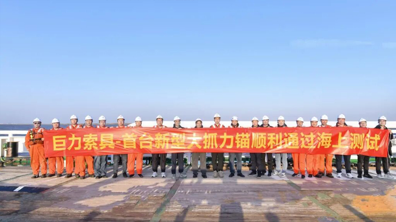必发·bifa(中国集团)唯一官方网站
