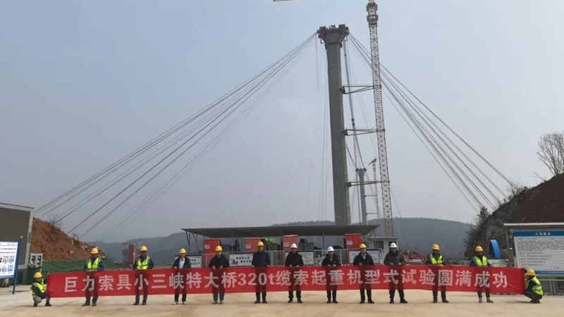 必发·bifa(中国集团)唯一官方网站