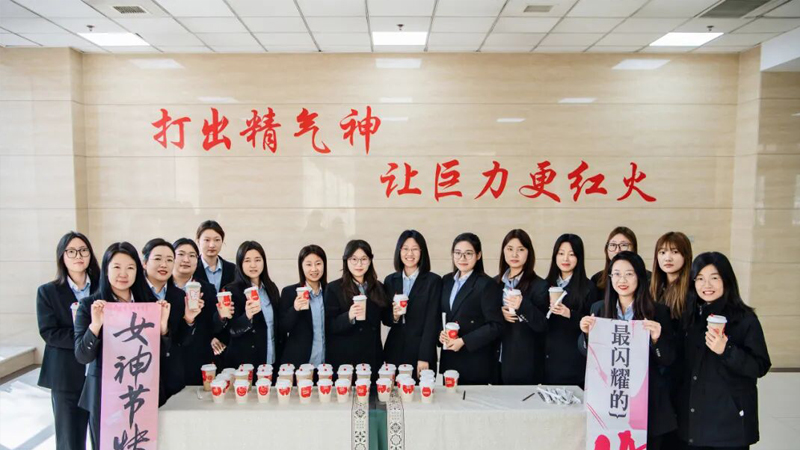 必发·bifa(中国集团)唯一官方网站