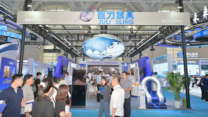 必发·bifa(中国集团)唯一官方网站
