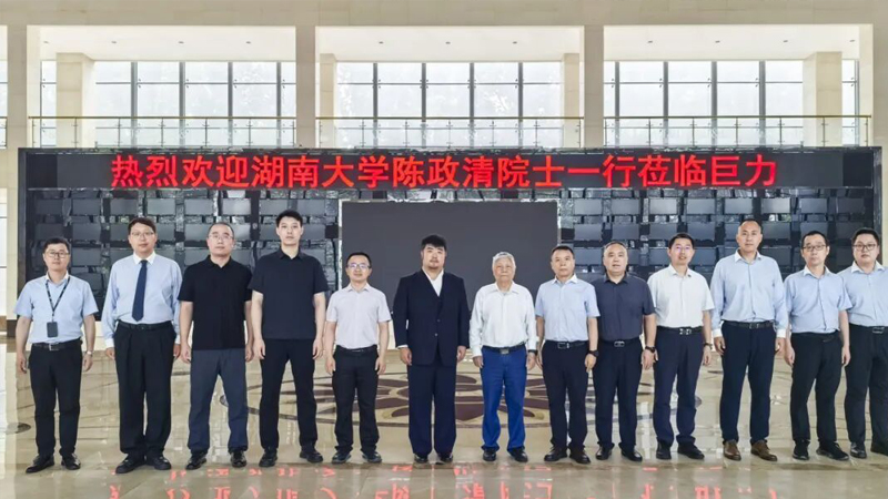 必发·bifa(中国集团)唯一官方网站