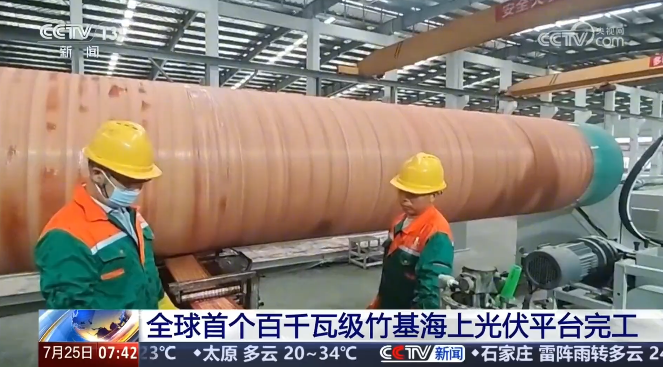 7ccd63b743e44fed5a3b2f89d17f8d88 7ccd63b743e44fed5a3b2f89d17f8d88